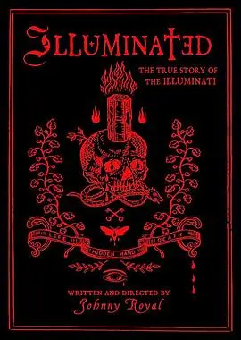 《光照派》：阴谋、权力与秘密的迷宫，你准备好了吗？