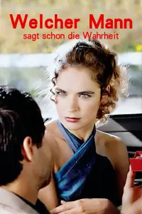 《爱情与谎言》：真爱与谎言的交织，一段情感纠葛的旅程