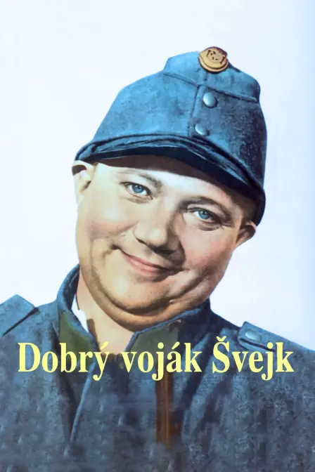 《好兵帅克》：荒诞与反讽，一部不朽的反战喜剧