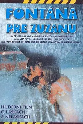 《卡车司机之歌》：公路上的孤独与自由之歌