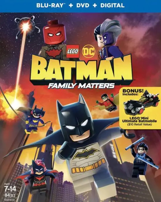 《乐高DC蝙蝠侠：家族事务》：当积木英雄遇上家庭伦理剧，爆笑又暖心的守护之旅！