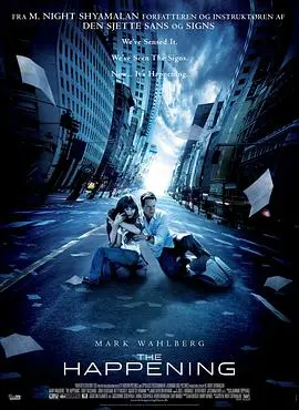 《灭顶之灾》：当死亡阴影笼罩，人类文明能否在绝境中寻找一丝生机？